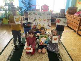 Основы здорового питания» Основы здорового питания».